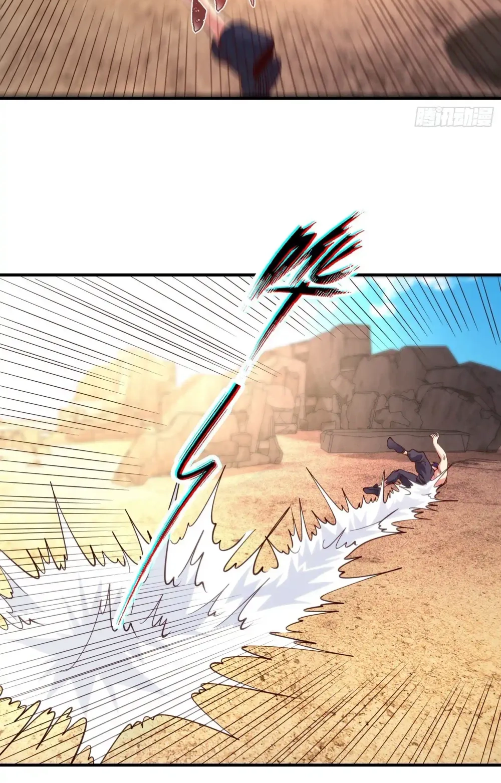 Chapter Image 6