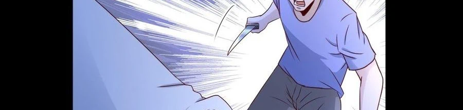 Chapter Image 57