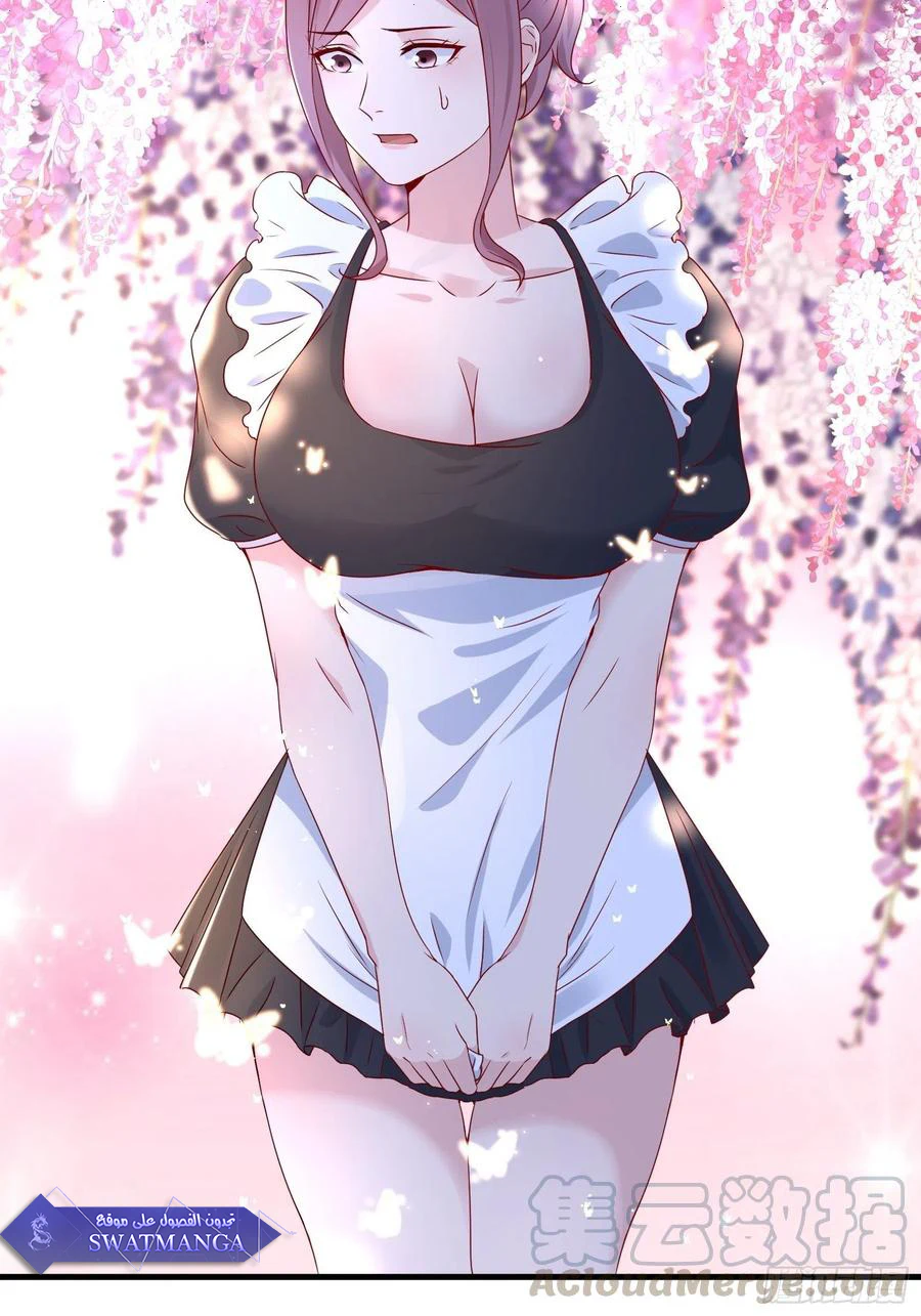 Chapter Image 18
