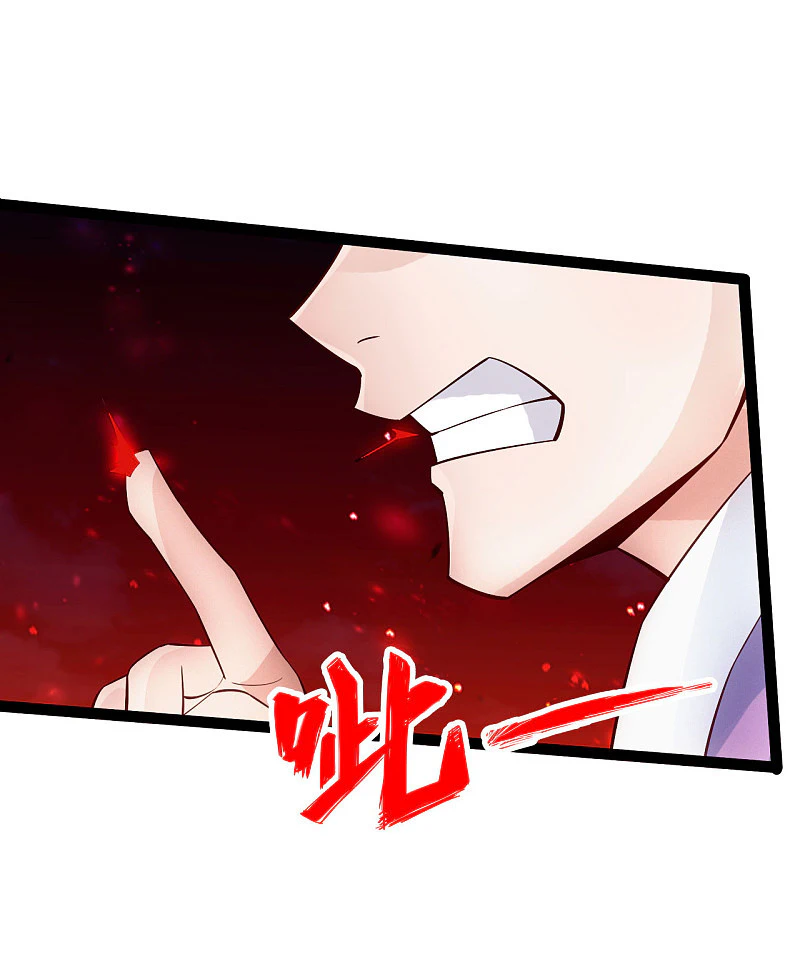 Chapter Image 14