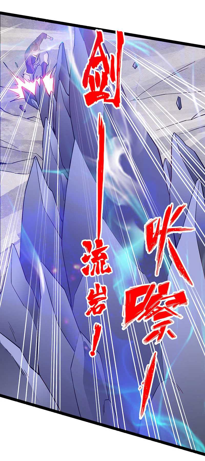 Chapter Image 16