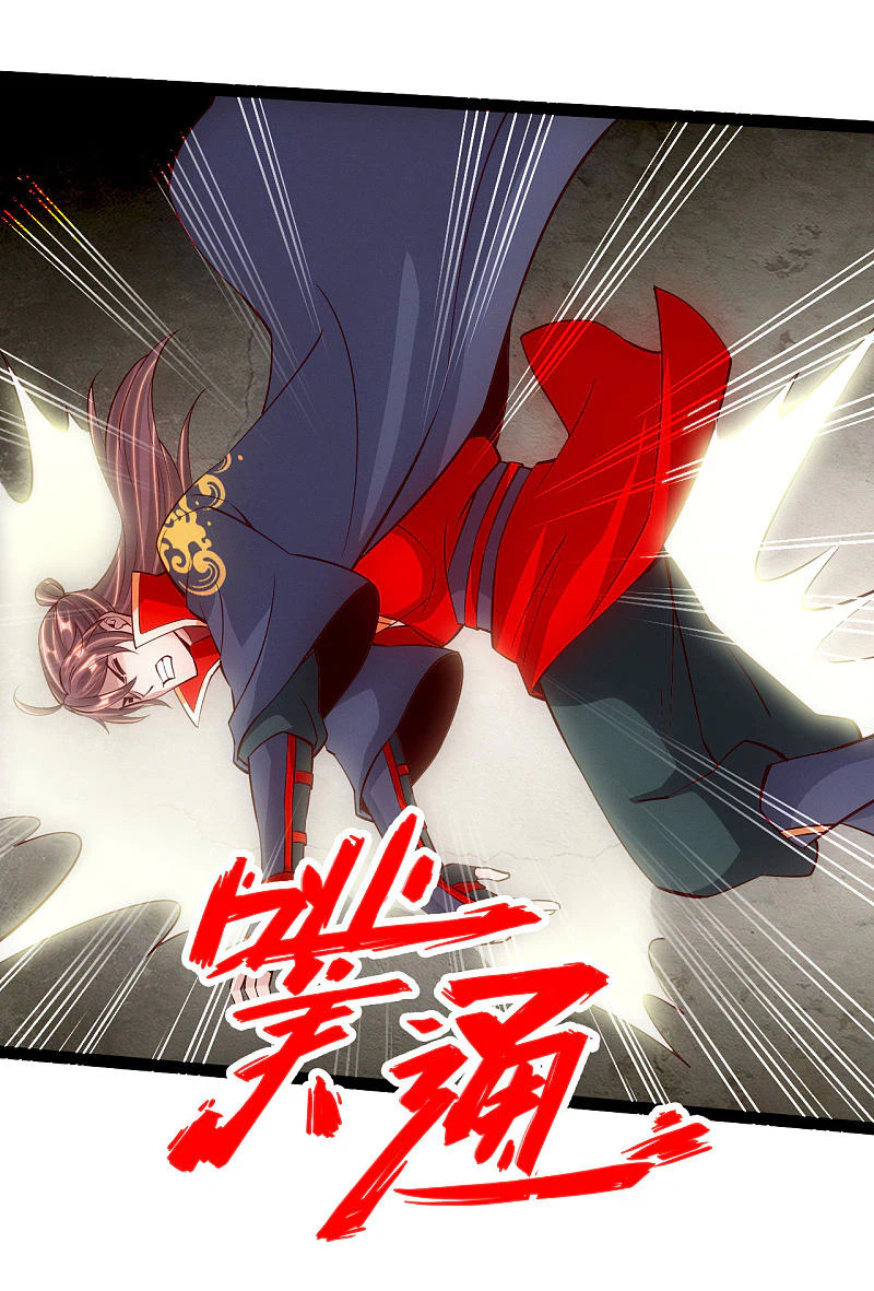 Chapter Image 11