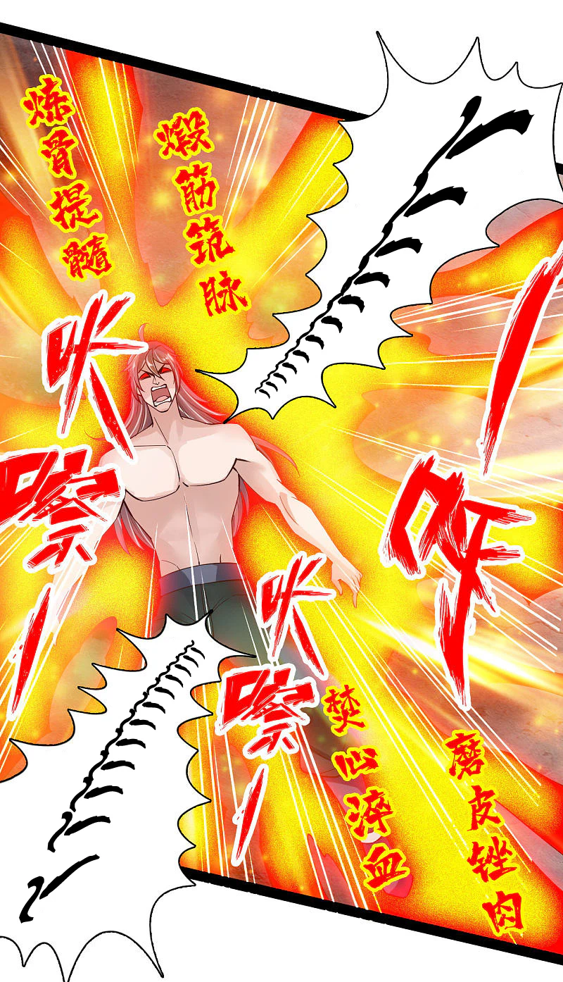 Chapter Image 18