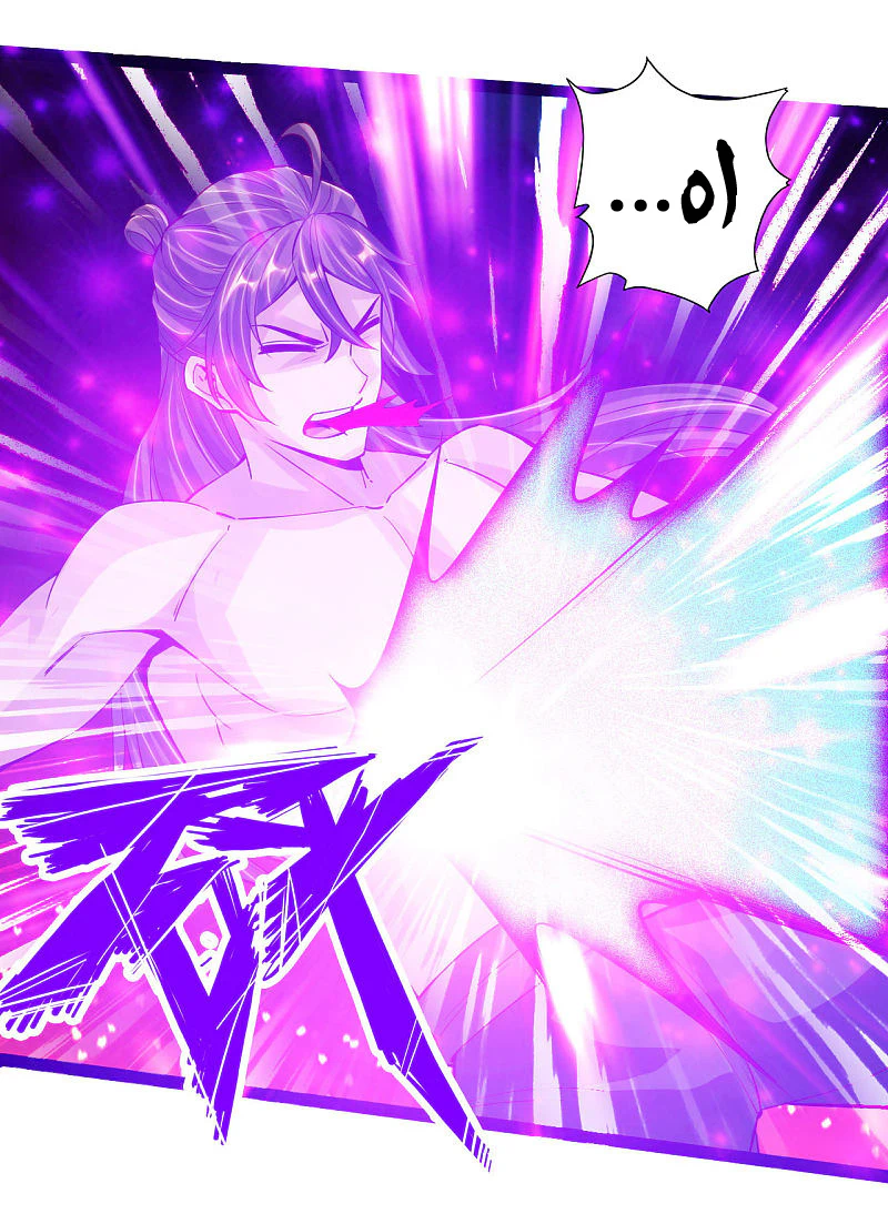 Chapter Image 6