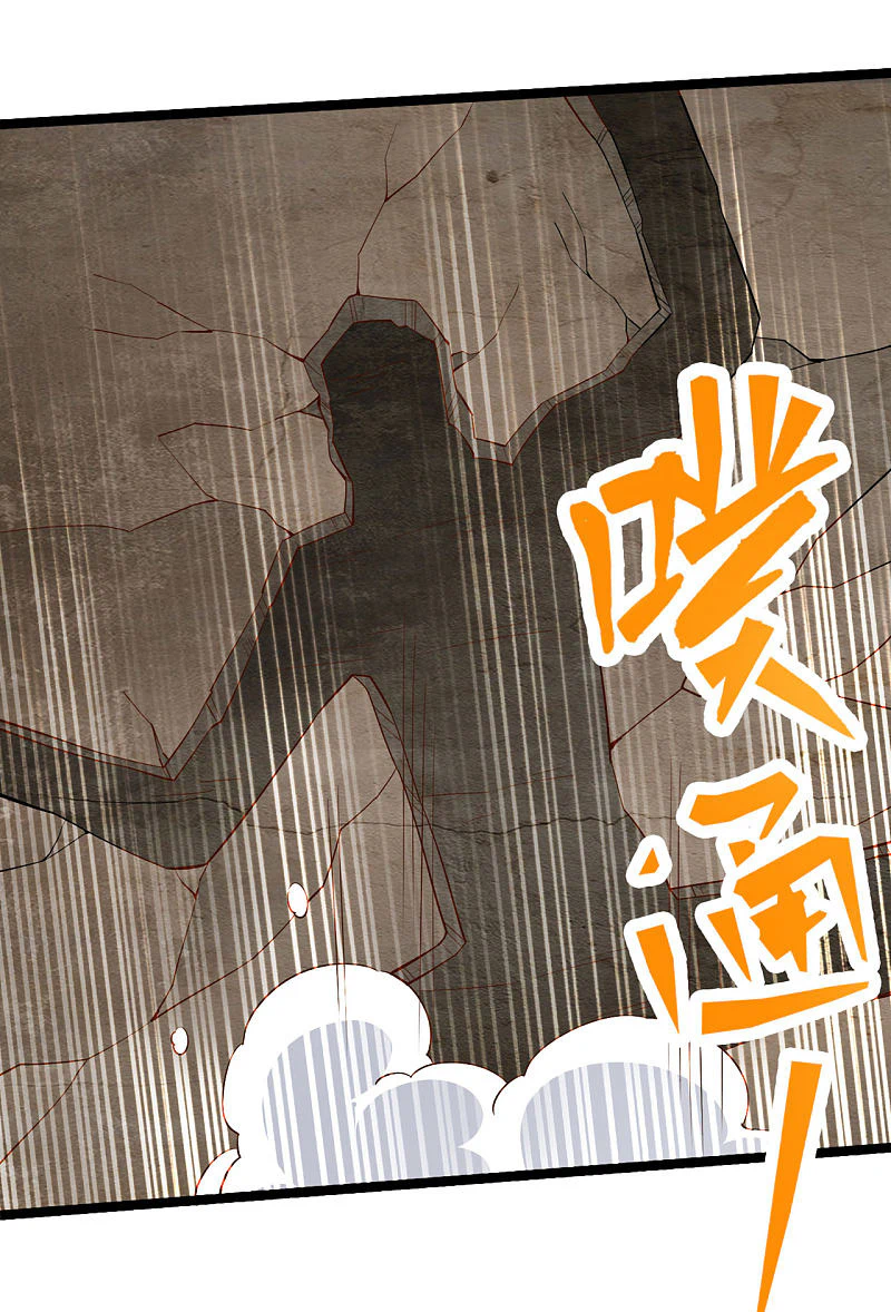 Chapter Image 6