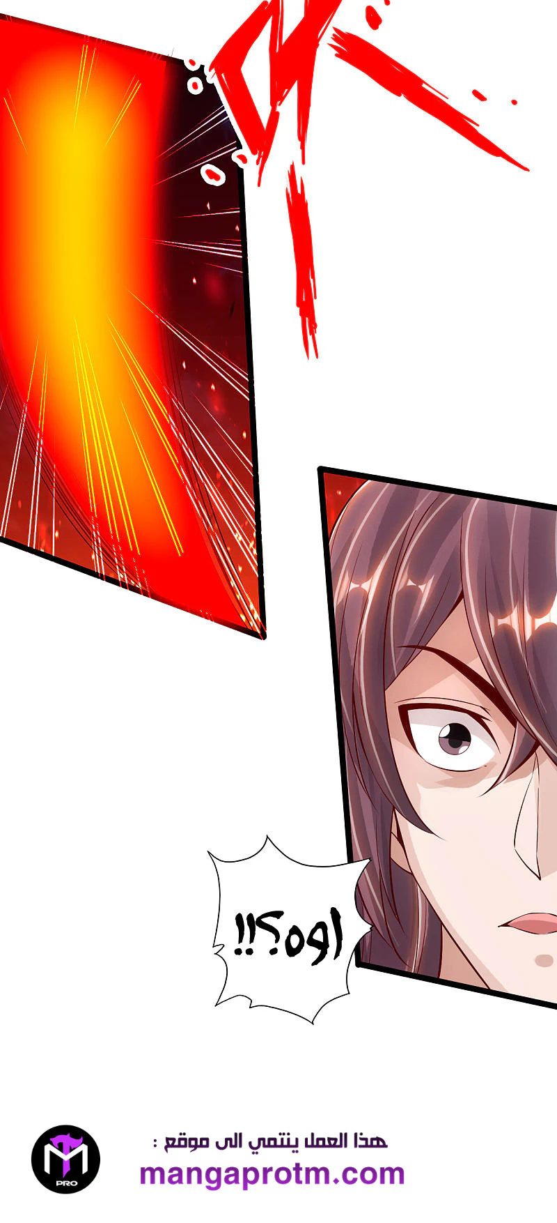 Chapter Image 18
