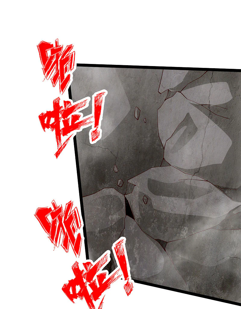 Chapter Image 21