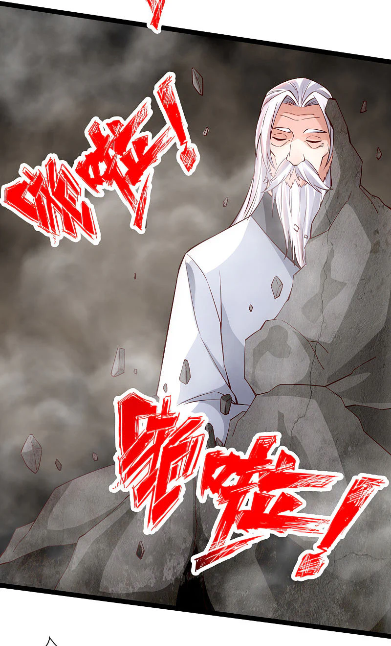 Chapter Image 22