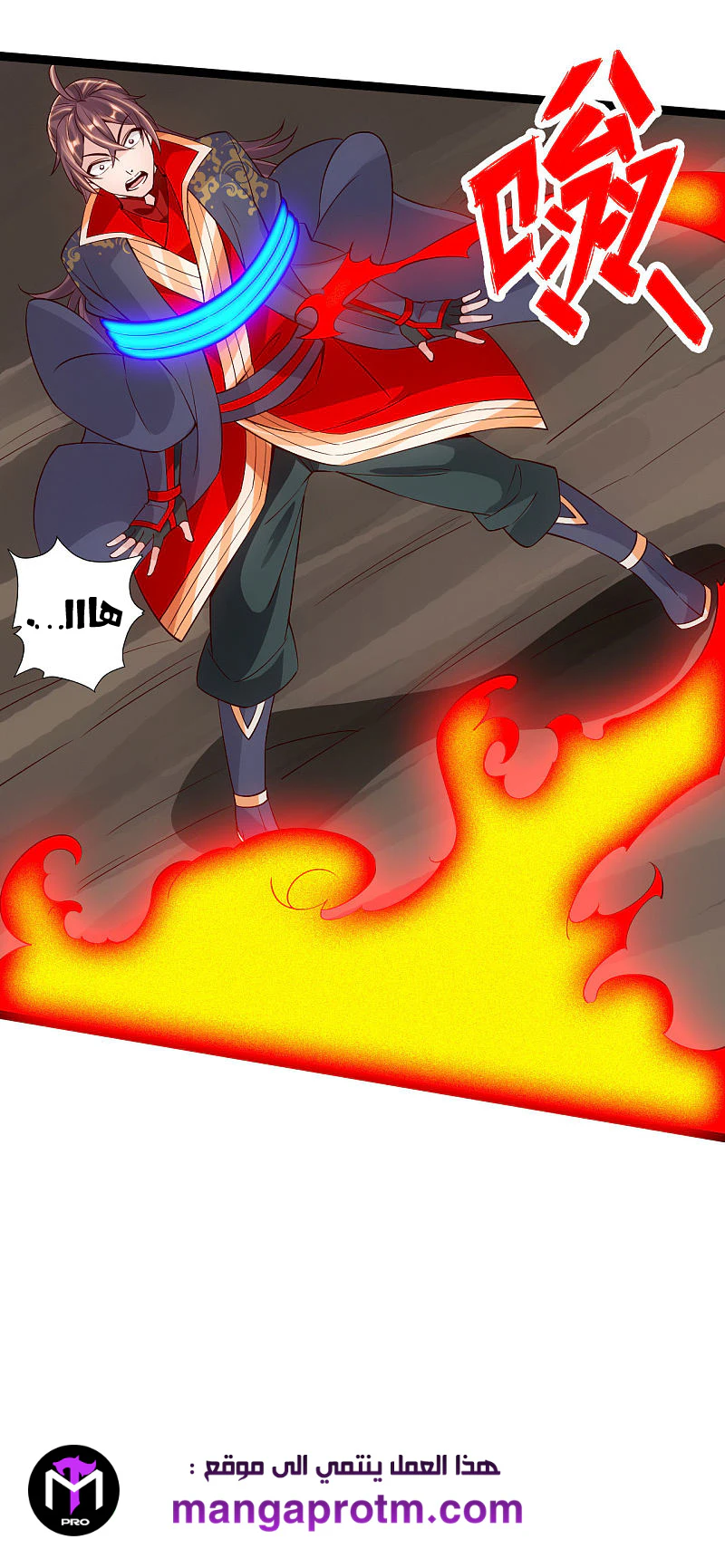 Chapter Image 19