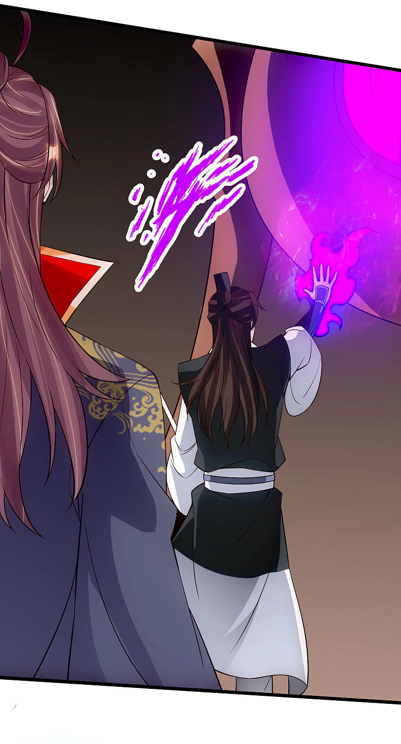 Chapter Image 10