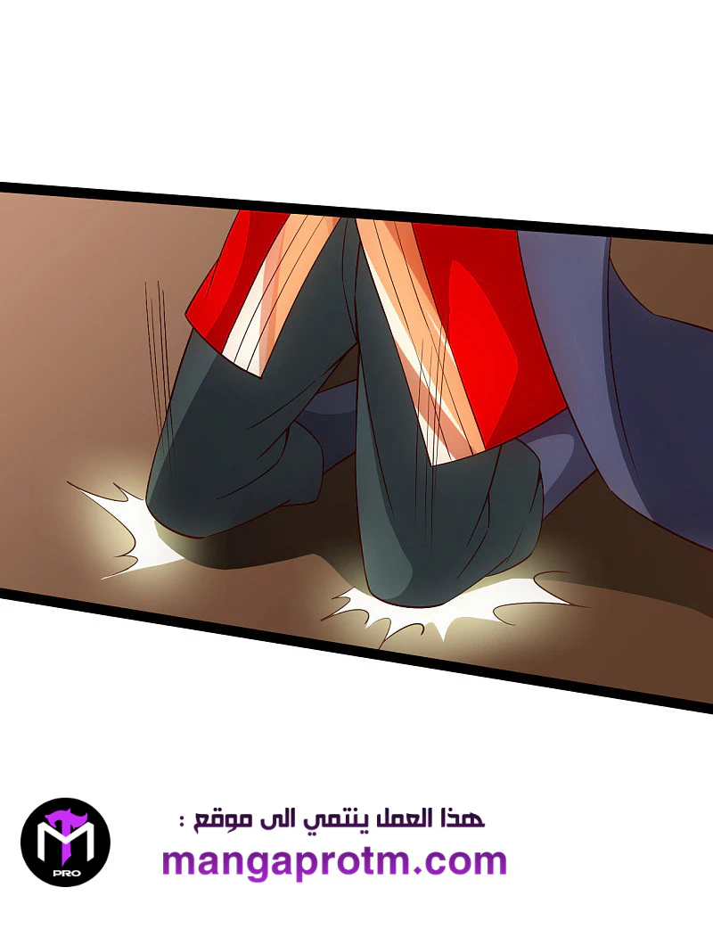 Chapter Image 22