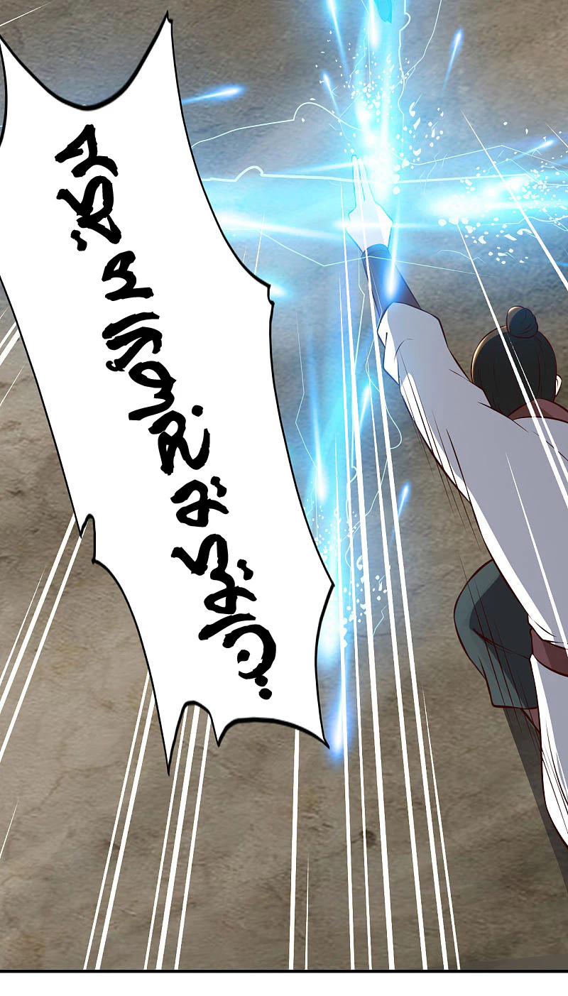 Chapter Image 13