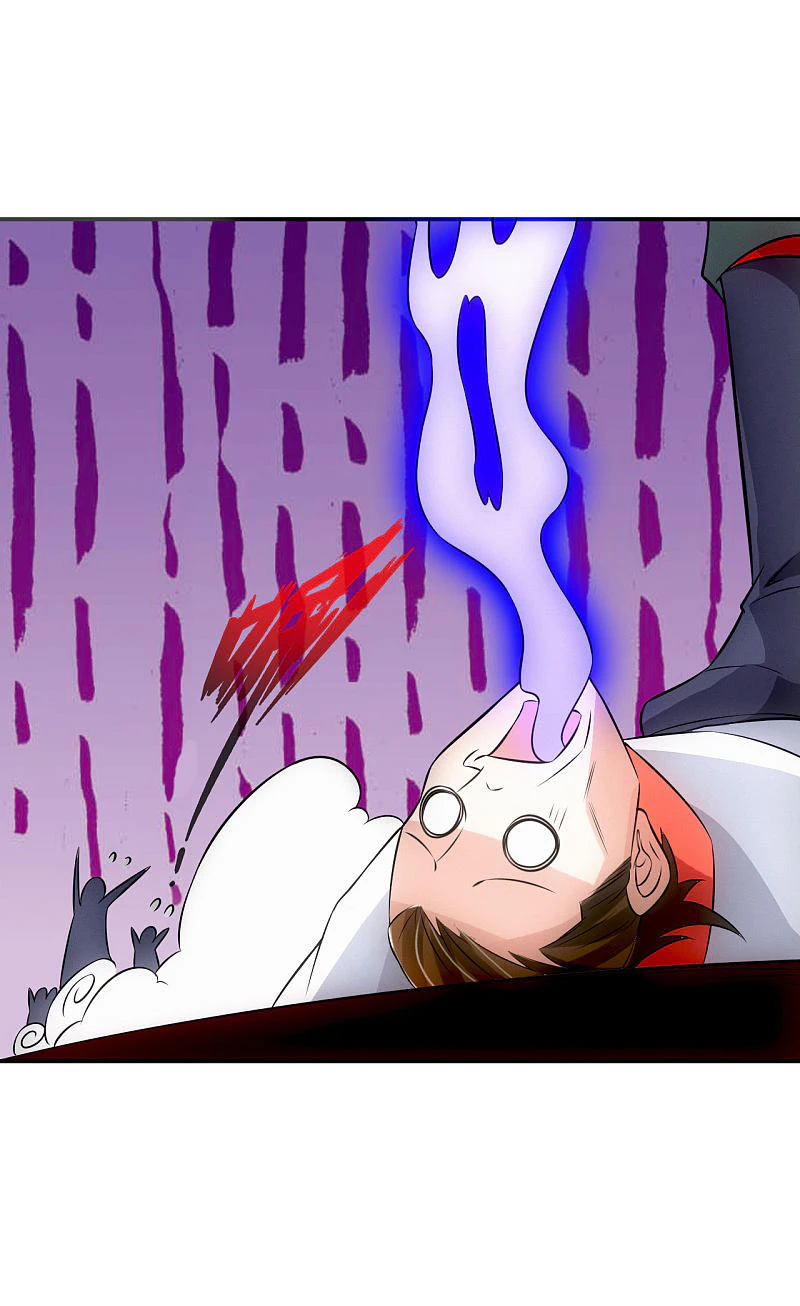 Chapter Image 11