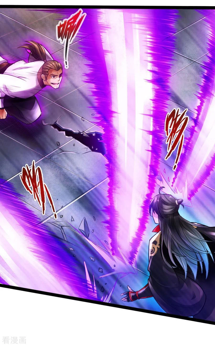 Chapter Image 28