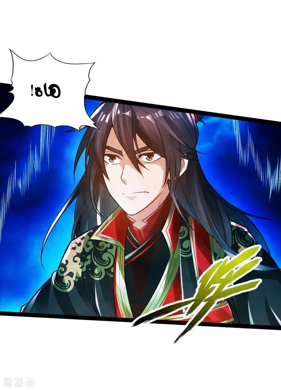 Chapter Image 29