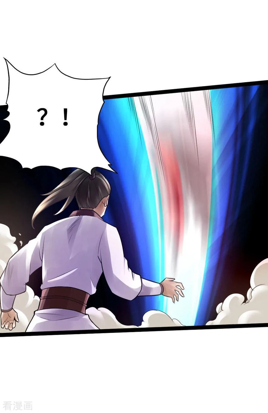 Chapter Image 31