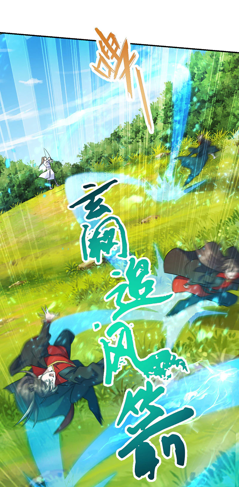 Chapter Image 15