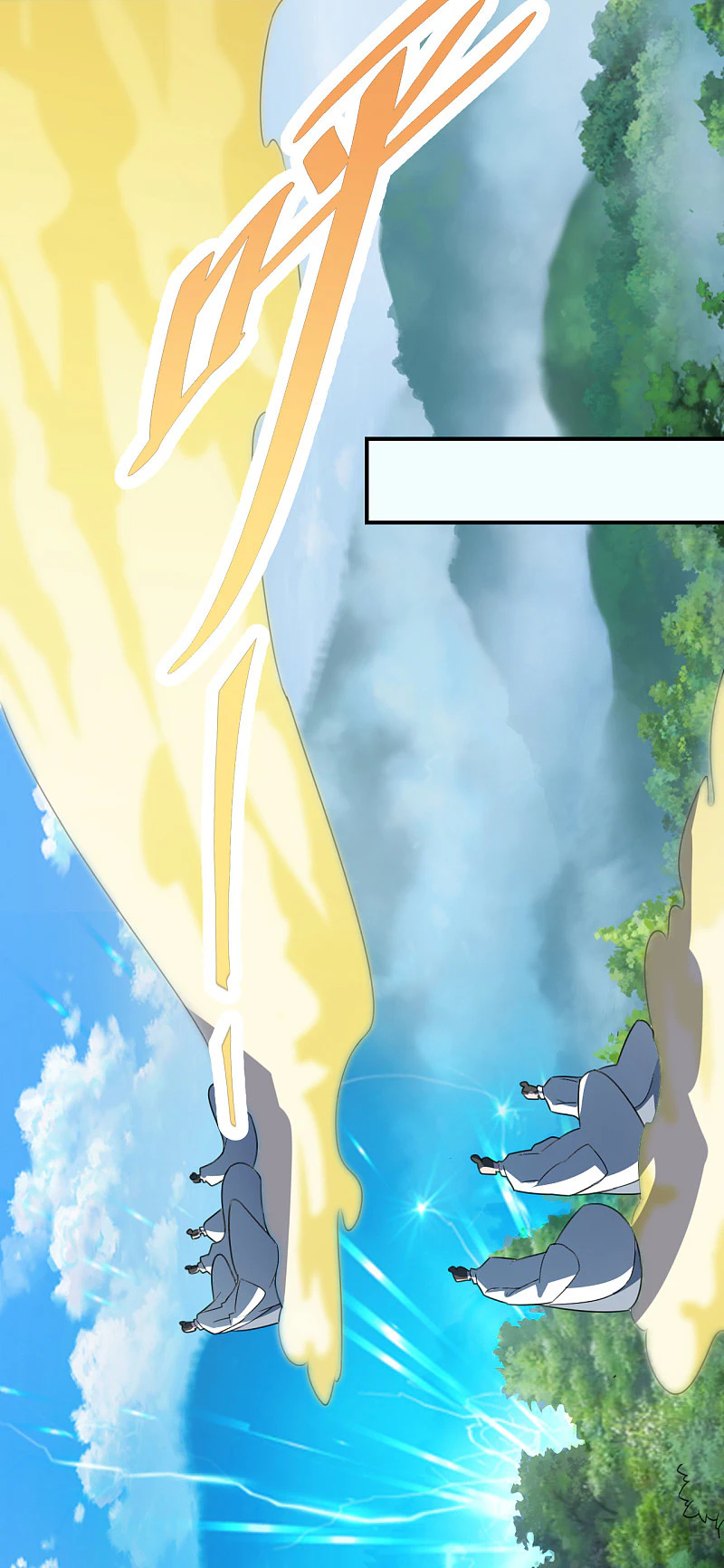 Chapter Image 3