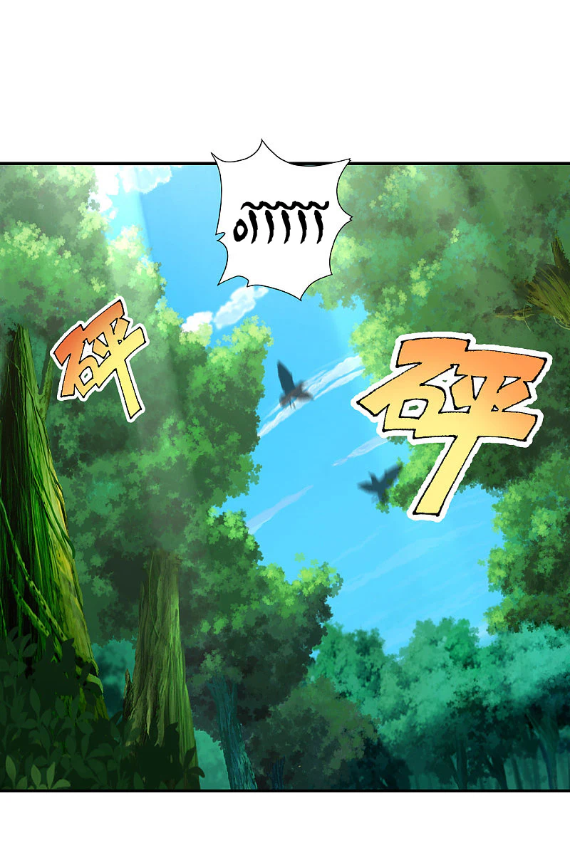 Chapter Image 16