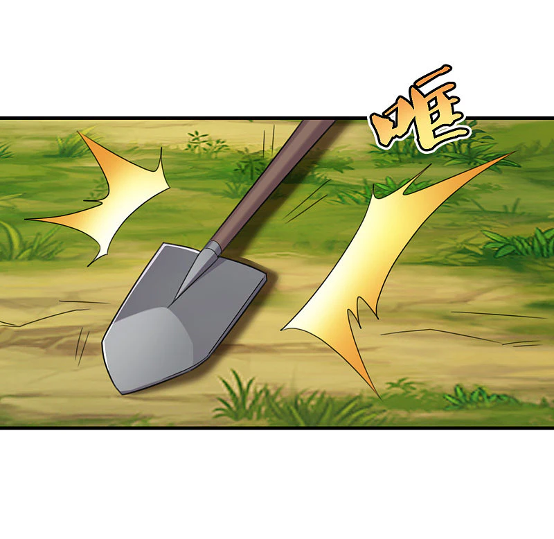 Chapter Image 3