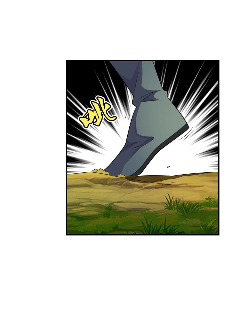 Chapter Image 8