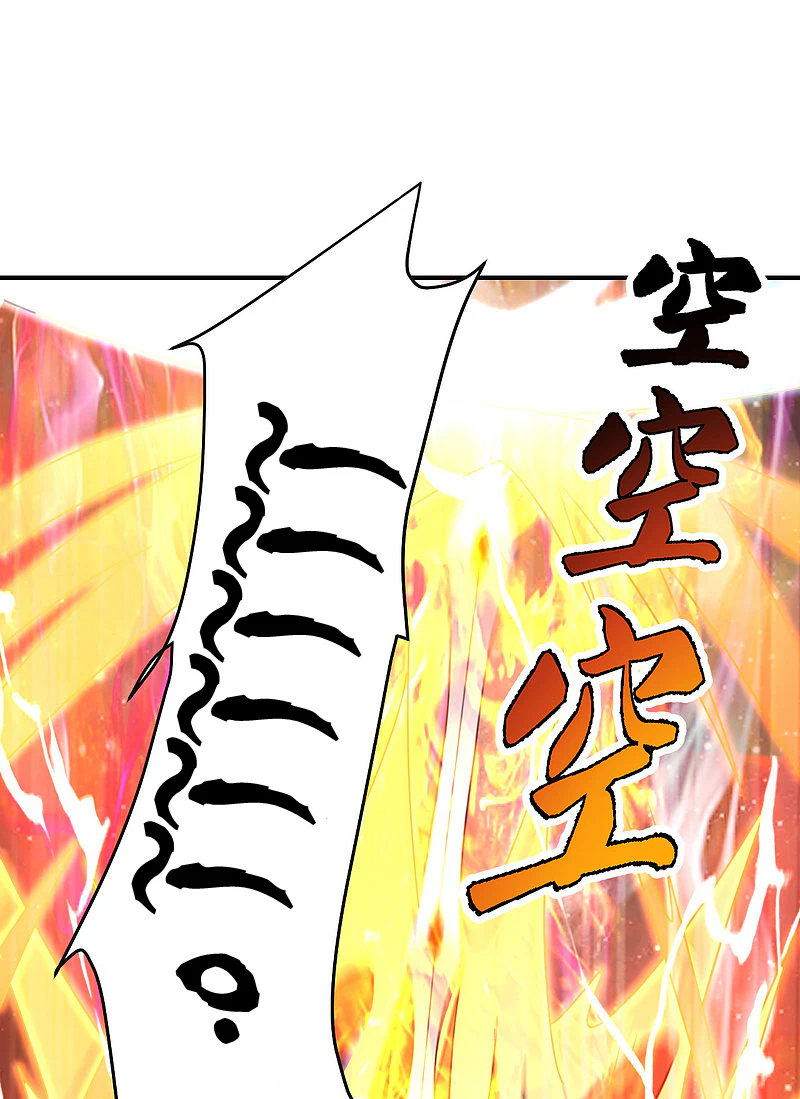 Chapter Image 21