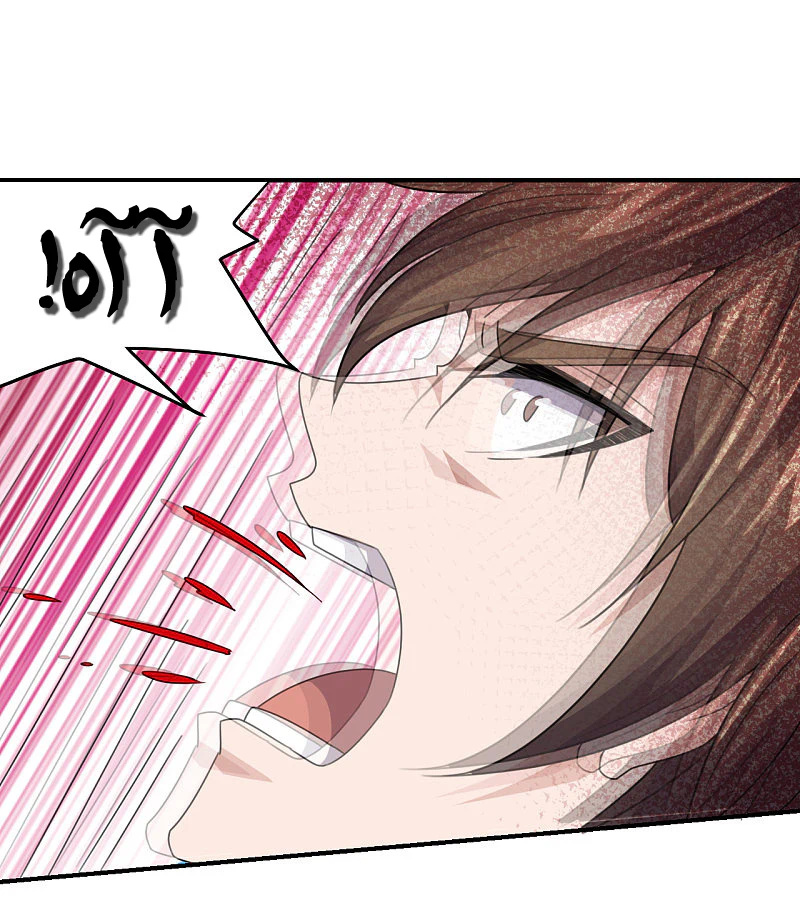 Chapter Image 12