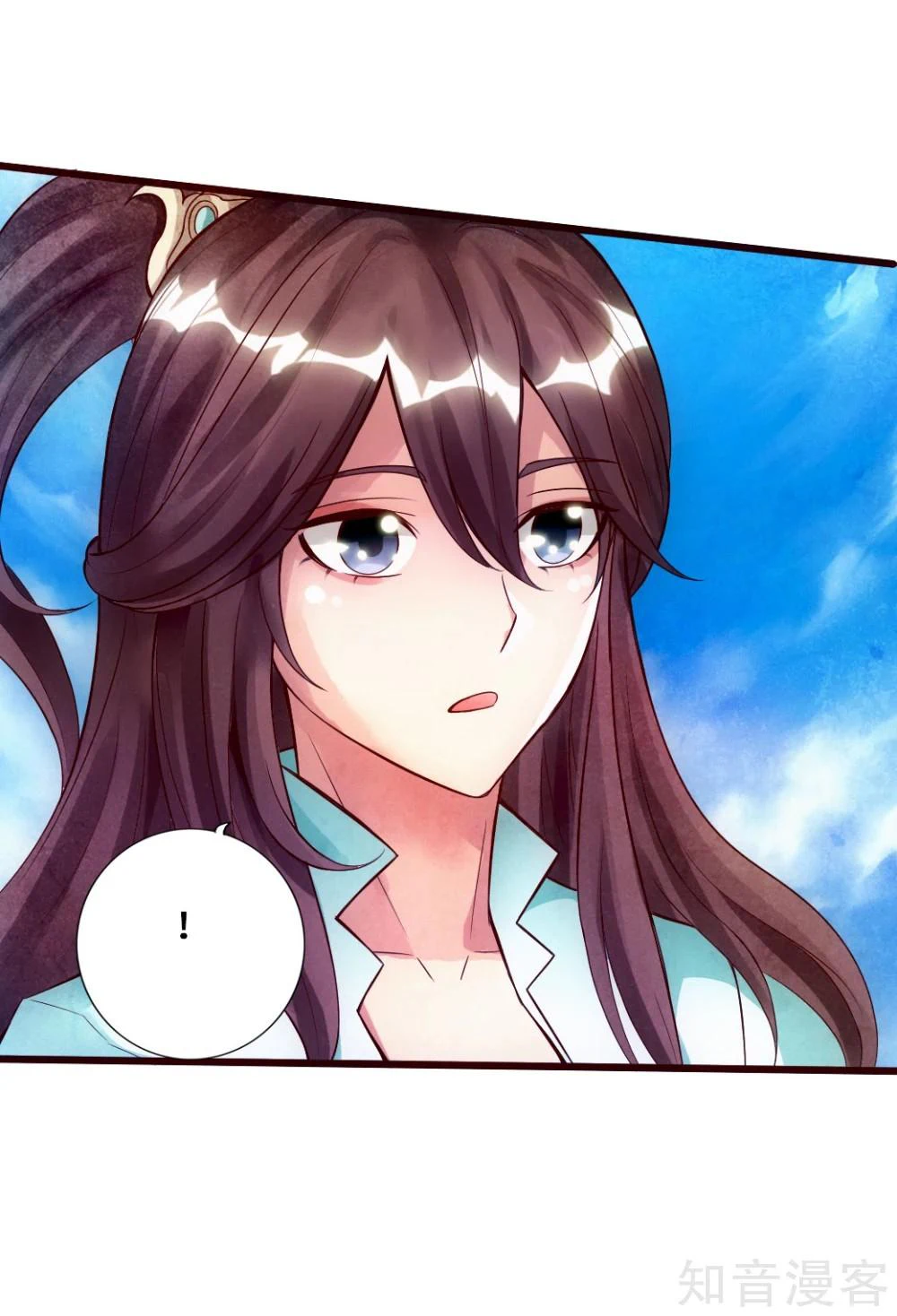 Chapter Image 31