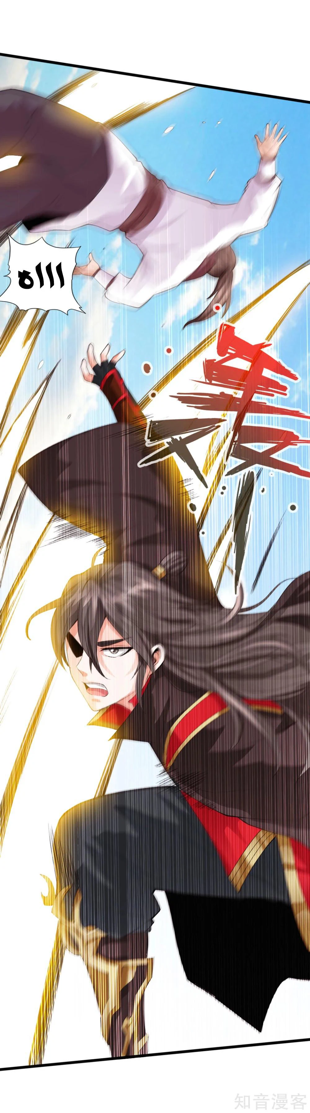 Chapter Image 7