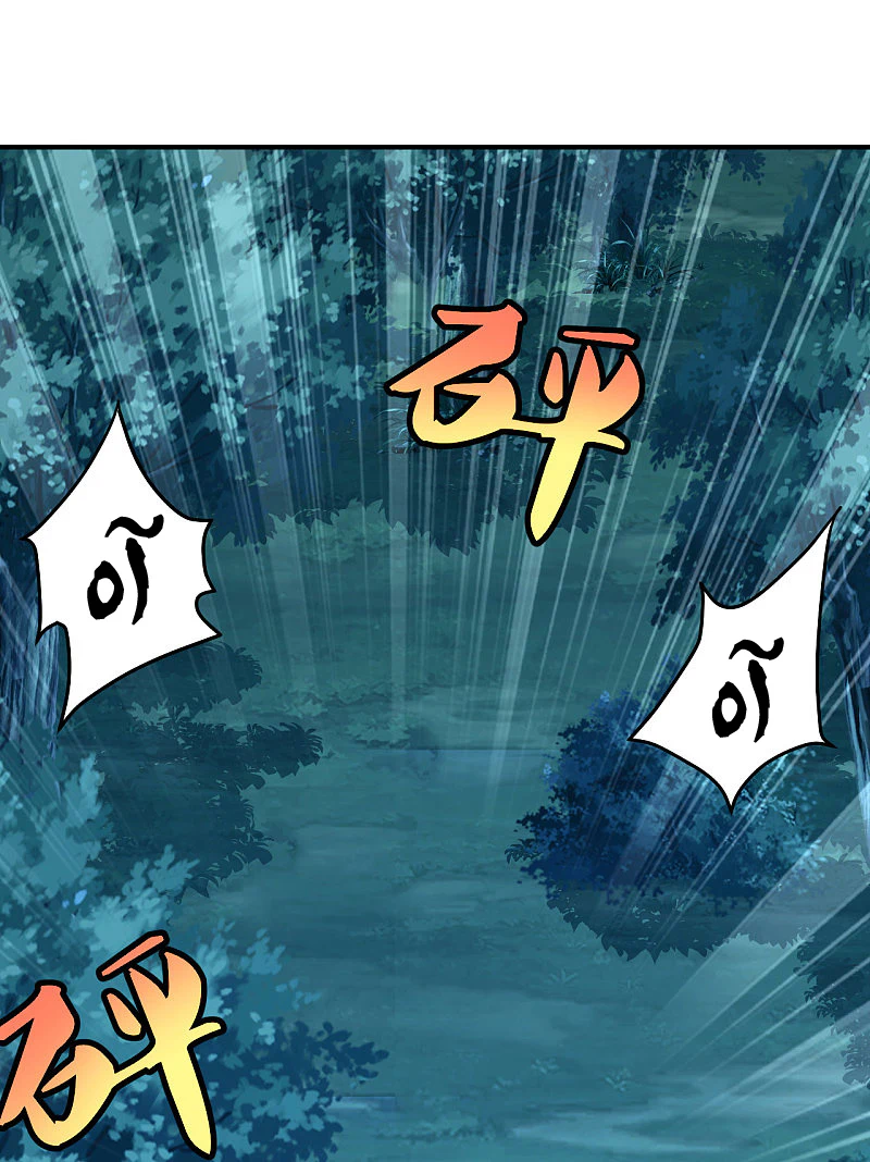 Chapter Image 18