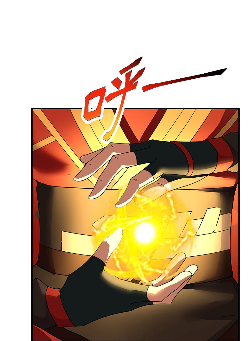 Chapter Image 7