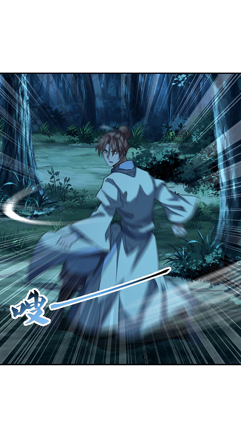 Chapter Image 12