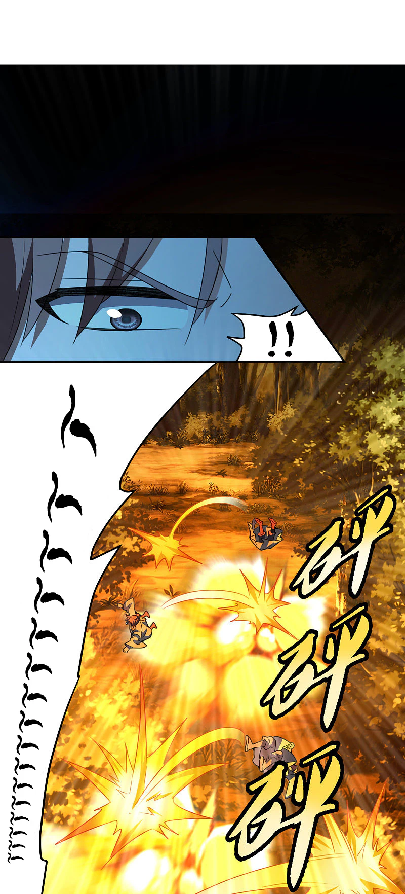 Chapter Image 15