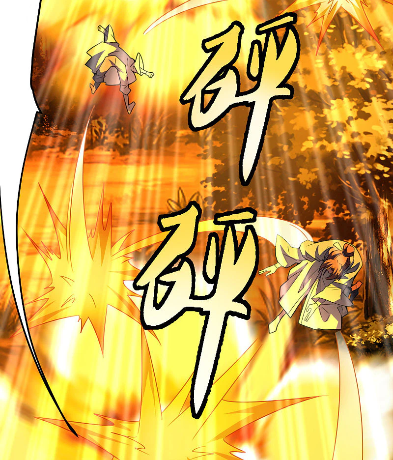Chapter Image 16