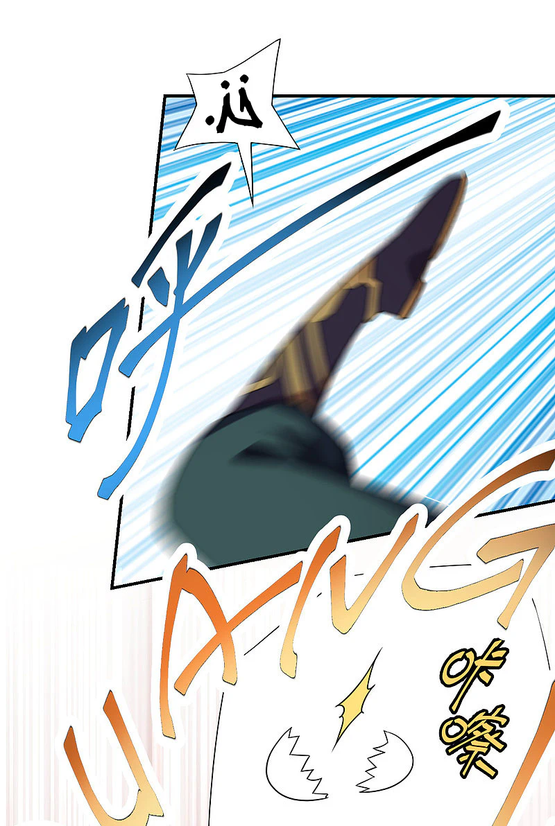 Chapter Image 10