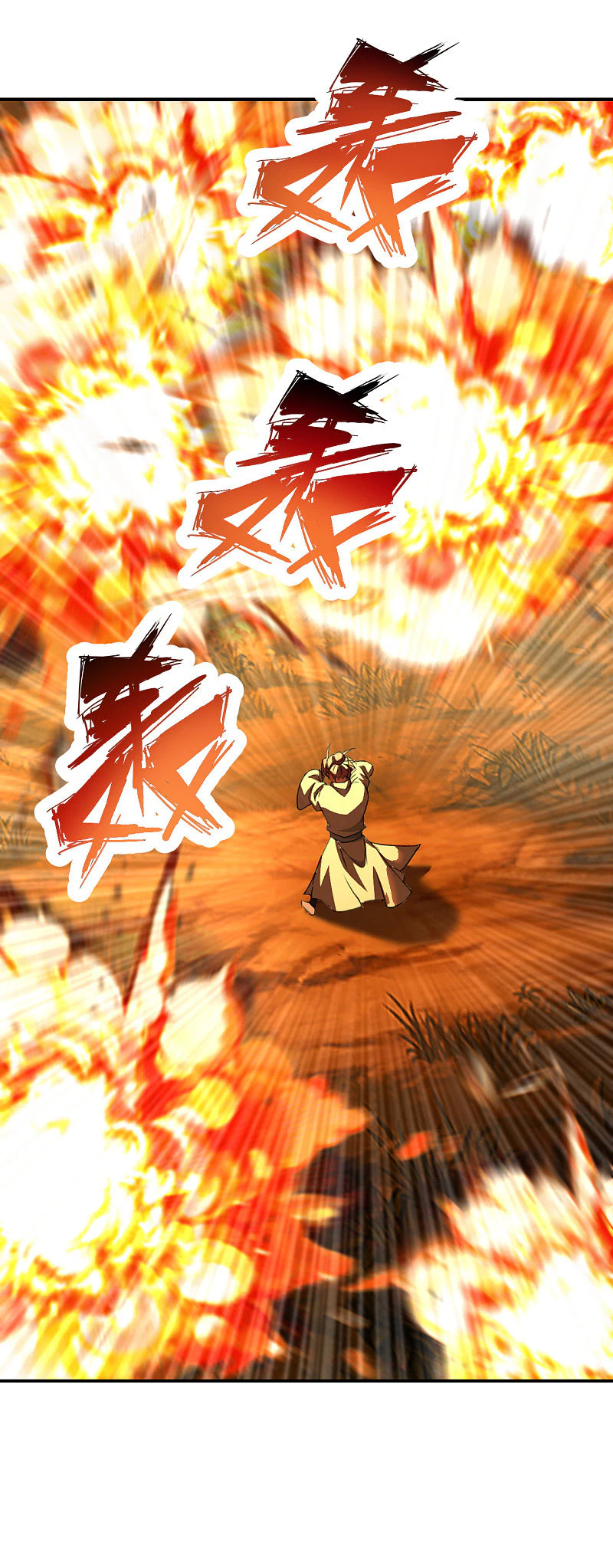 Chapter Image 6