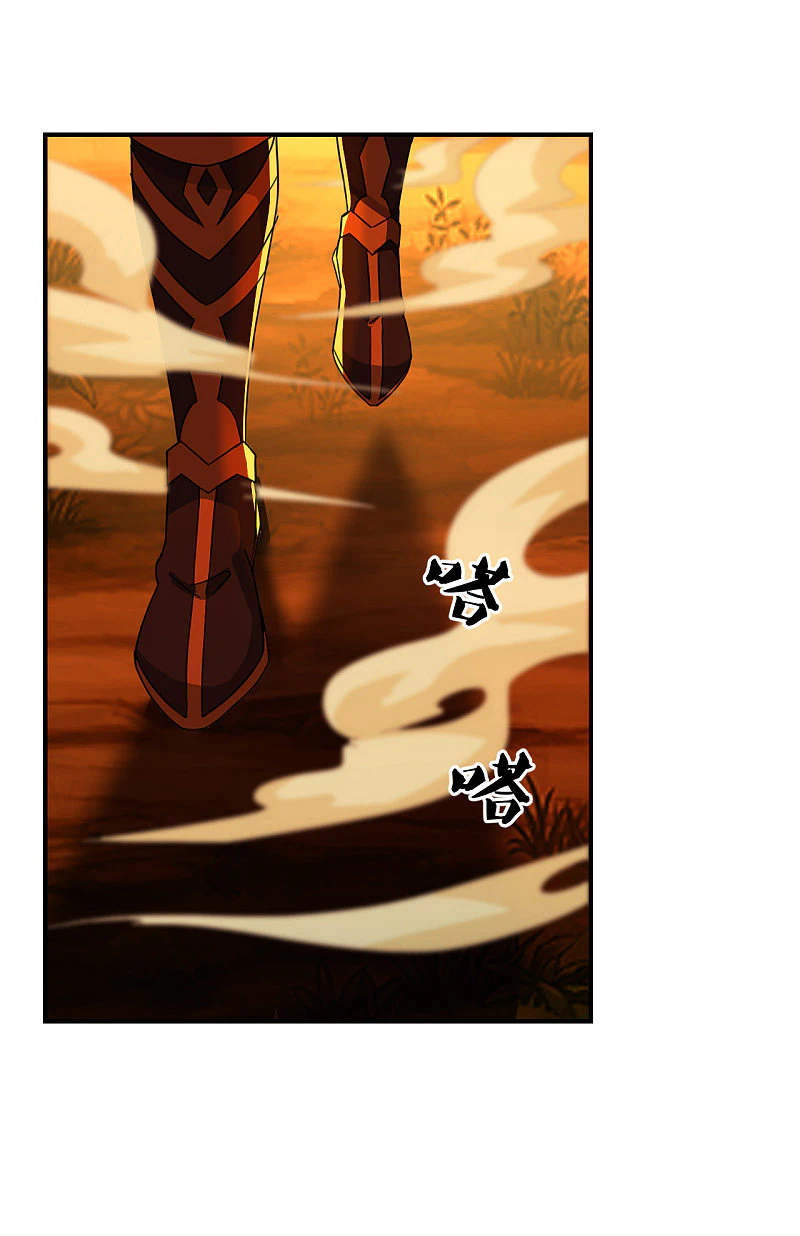 Chapter Image 7