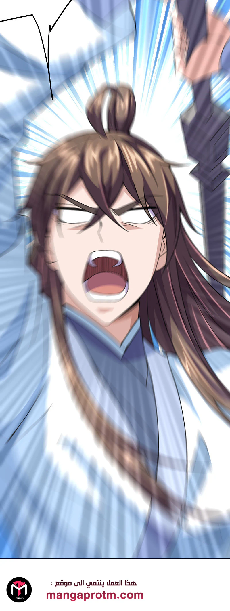 Chapter Image 18