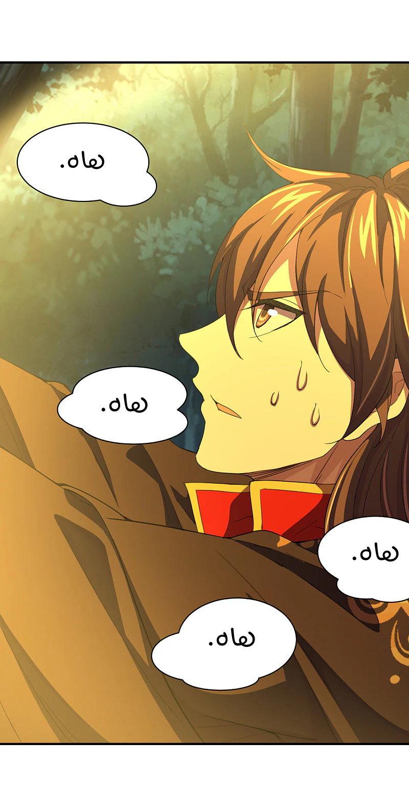 Chapter Image 19