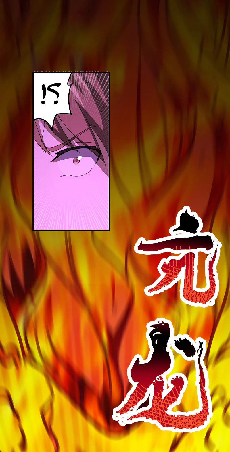Chapter Image 12