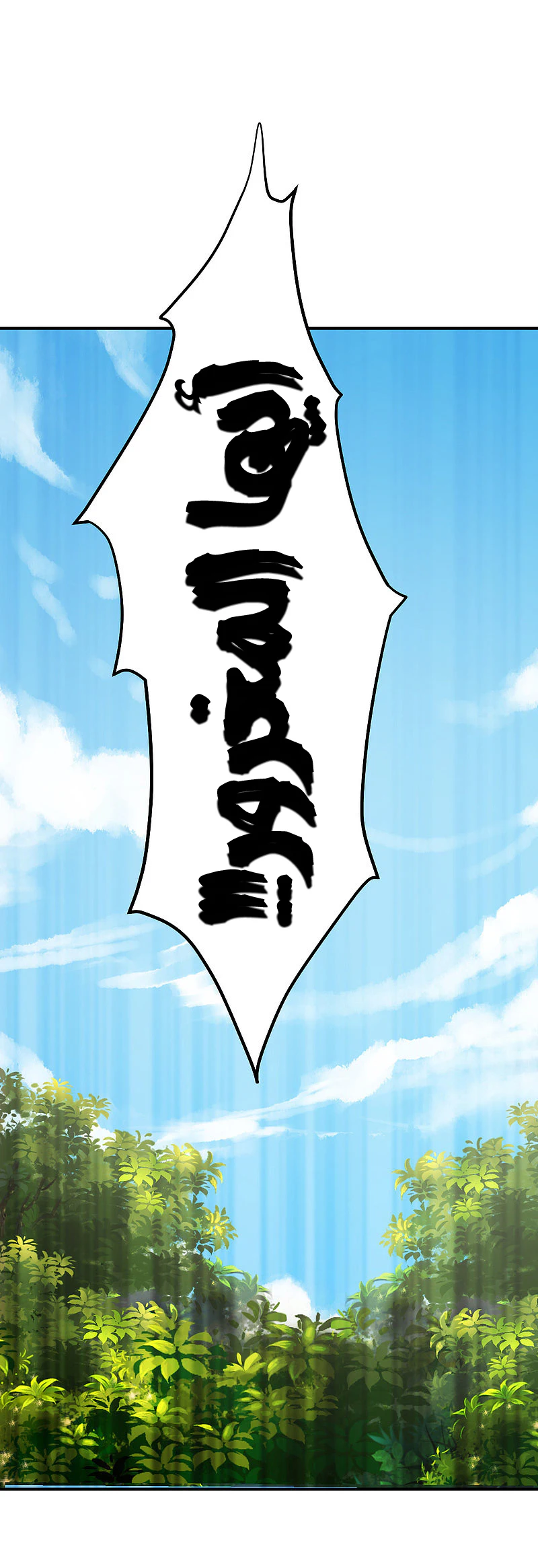 Chapter Image 19
