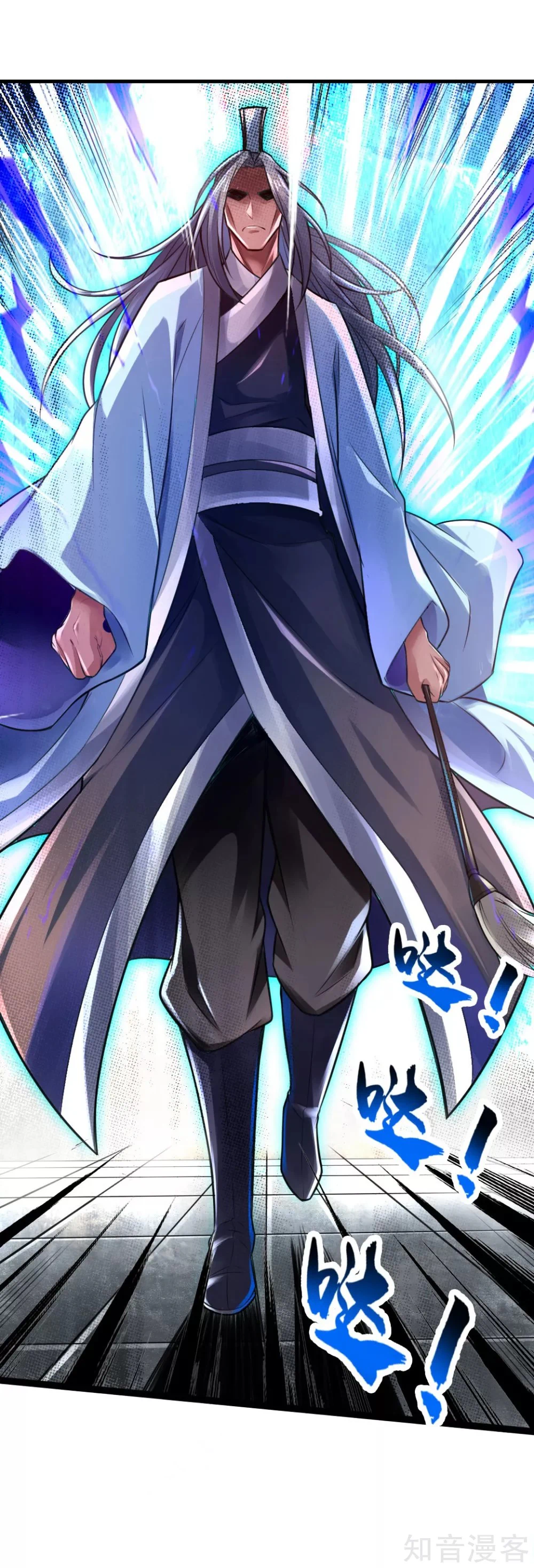 Chapter Image 31