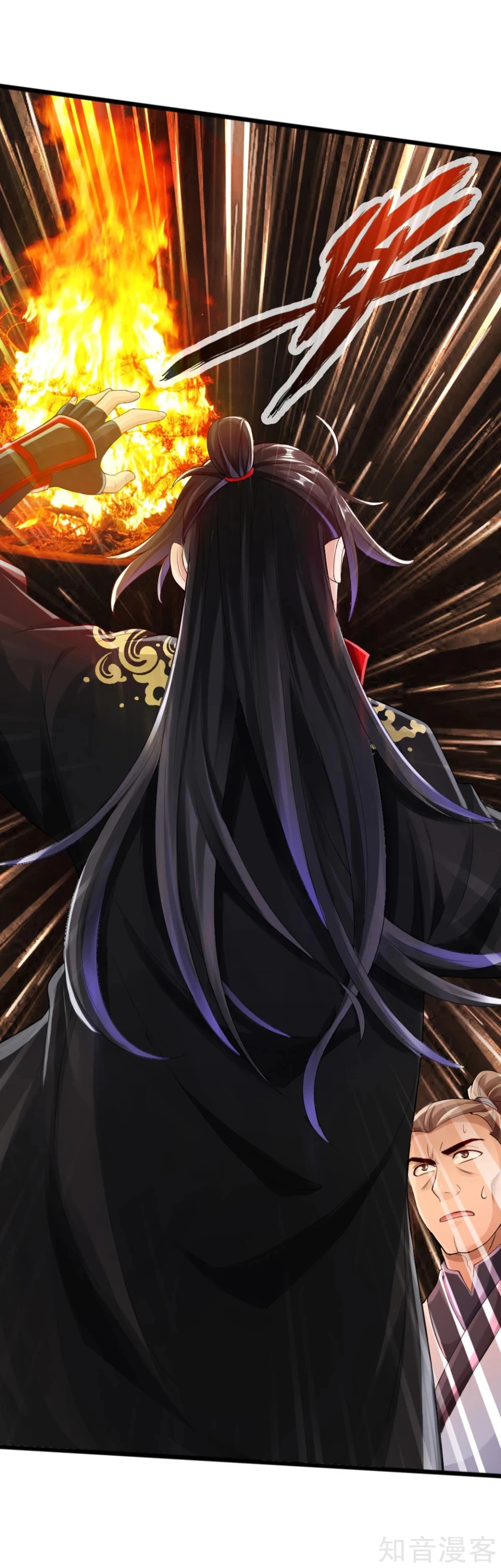 Chapter Image 5