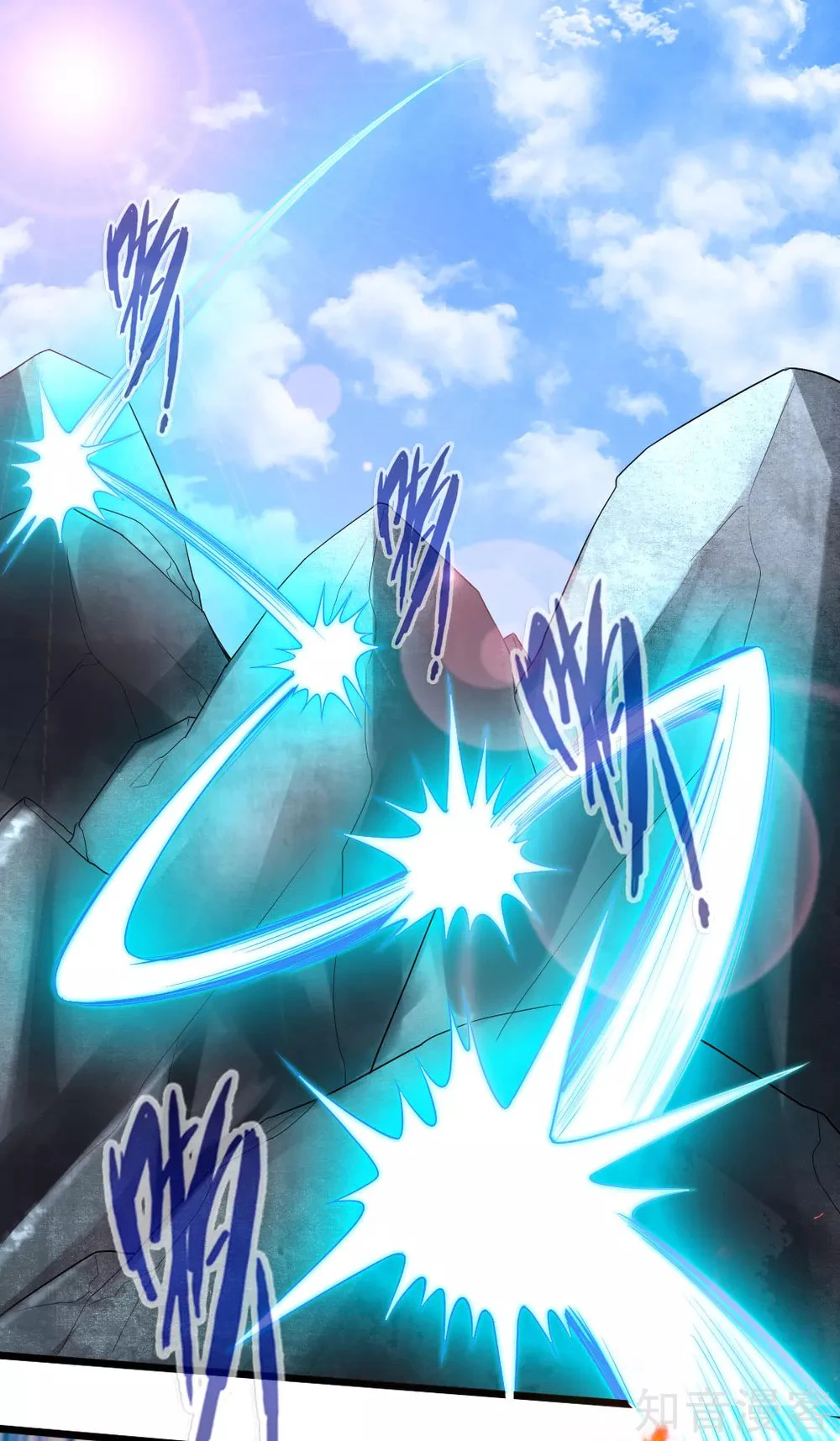 Chapter Image 6