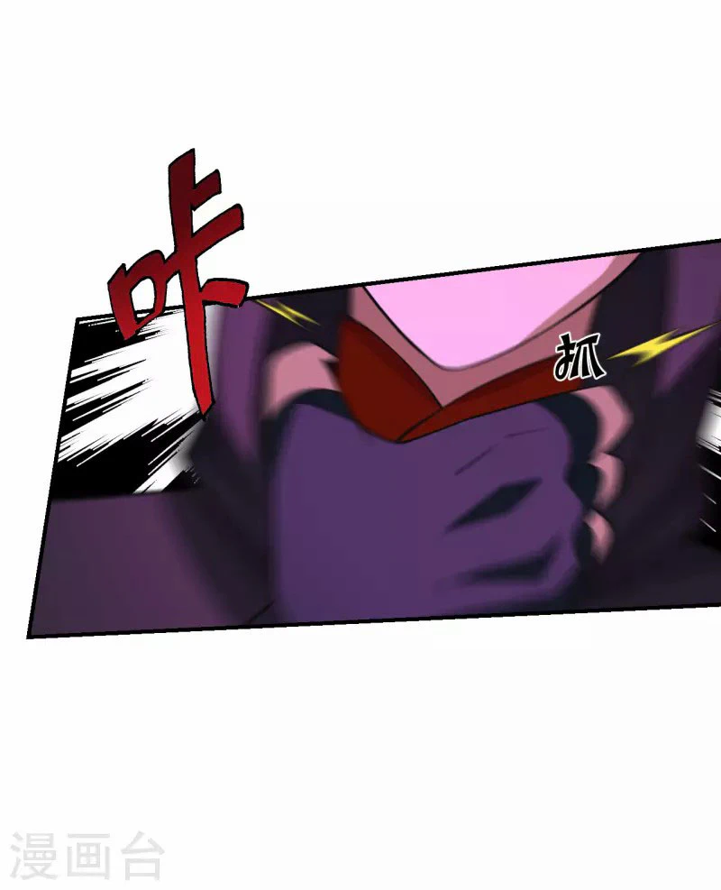 Chapter Image 10
