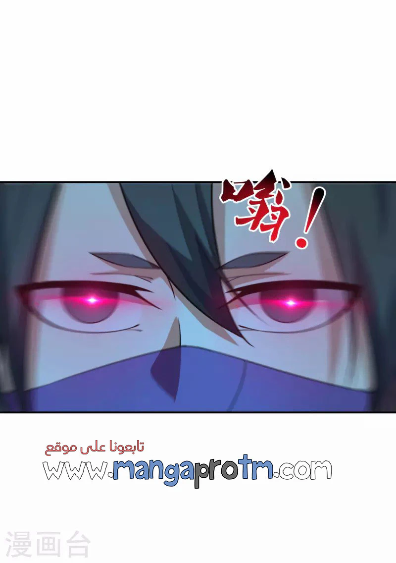 Chapter Image 13