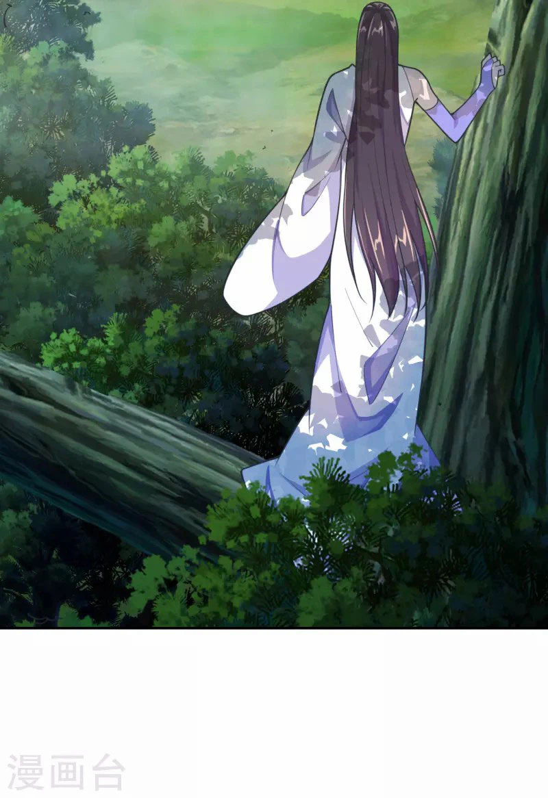 Chapter Image 27