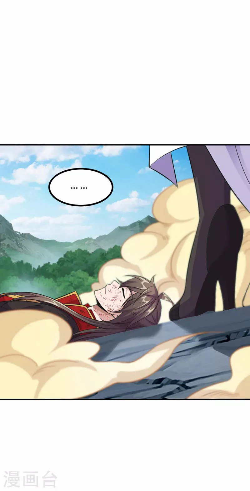 Chapter Image 19