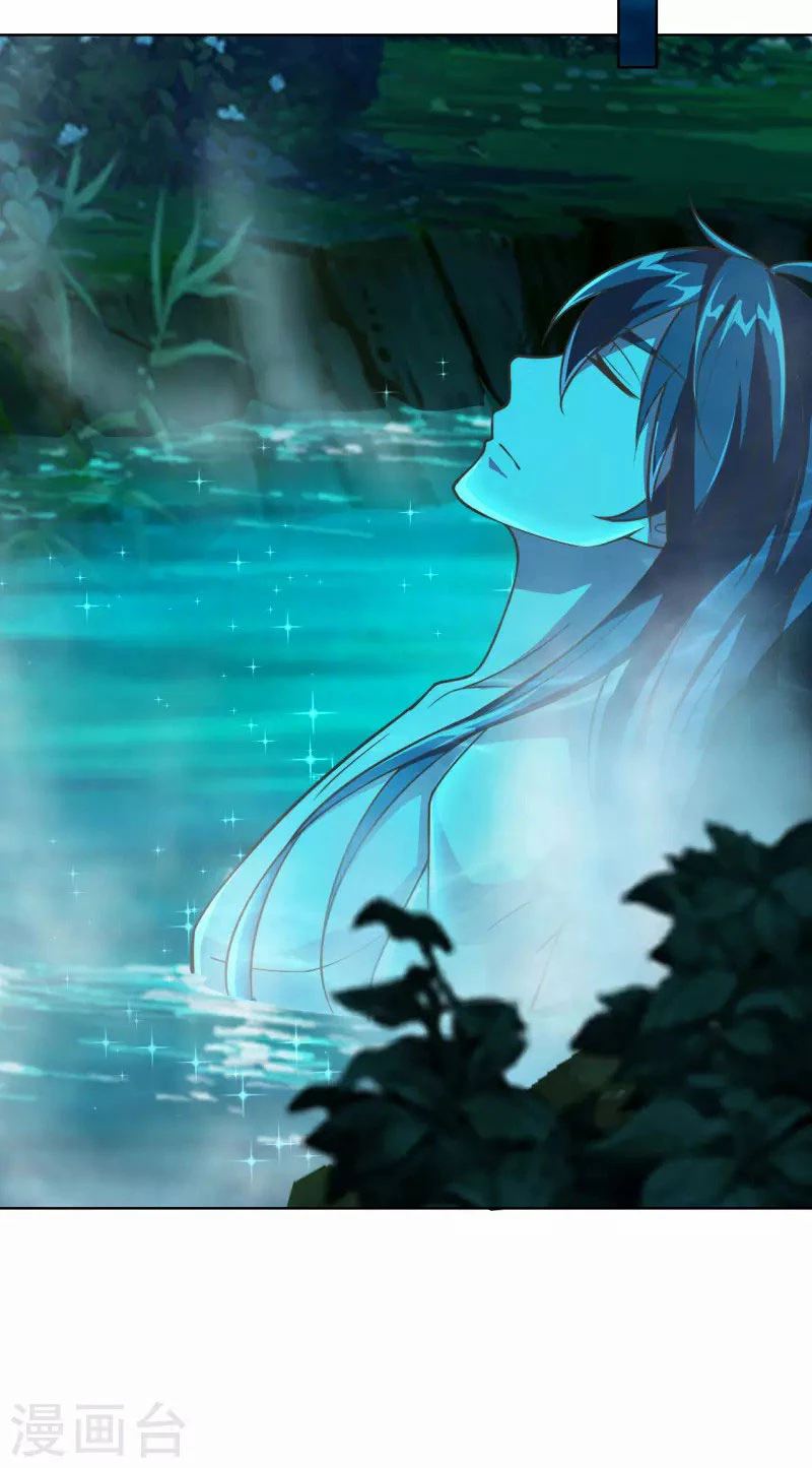 Chapter Image 25