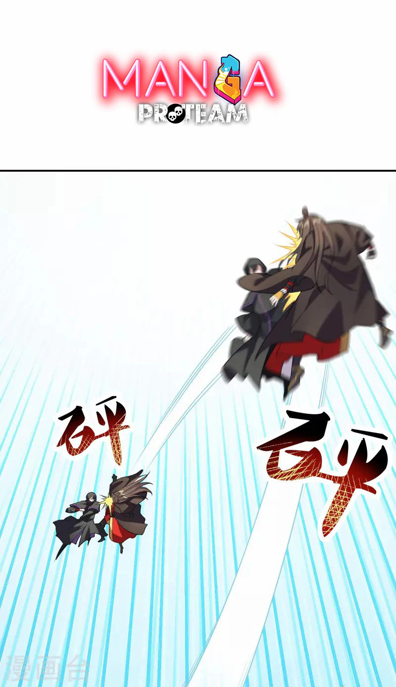 Chapter Image 2